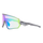 Die NAKED Optics Sportbrille klein in futuristischem Grau hat große, irisierende Regenbogengläser und einen kantigen Rahmen - ideal als Fahrradbrille für kleine Köpfe.